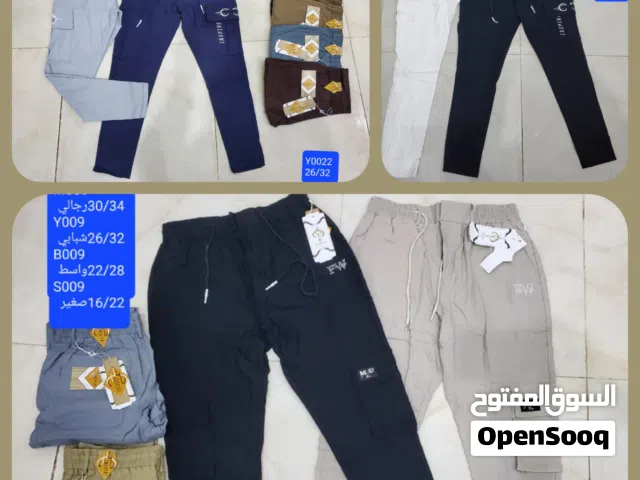 بناطيل بديل الجينز جميع المقاسات للبيع جمله
