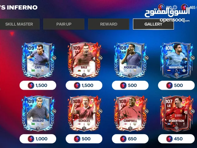 حساب فيفا موبايل للبيع با 25 دينار مربوط فيس بوك تم انشاء الحساب عام 2023