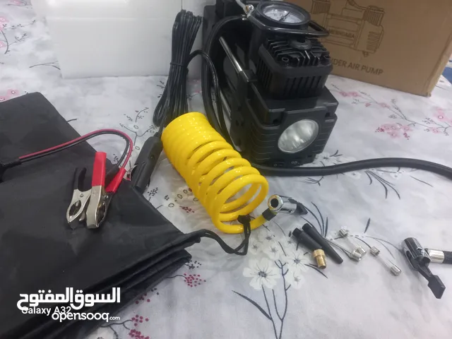 meshuaBA. الاسم ميشوبة
