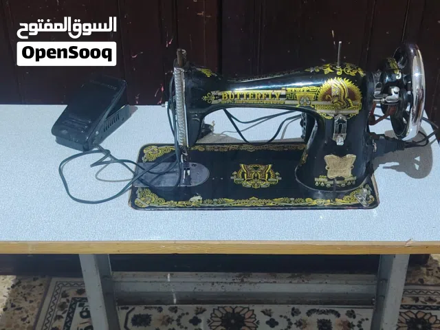 مكينه خياطه الفراشه