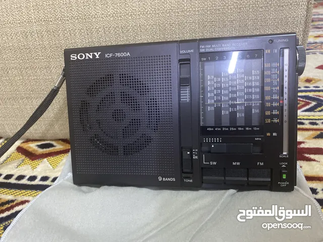  Radios for sale in Al Riyadh