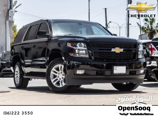 2019 Chevrolet Tahoe Standard
