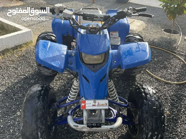 بلاستر 250 للبيع