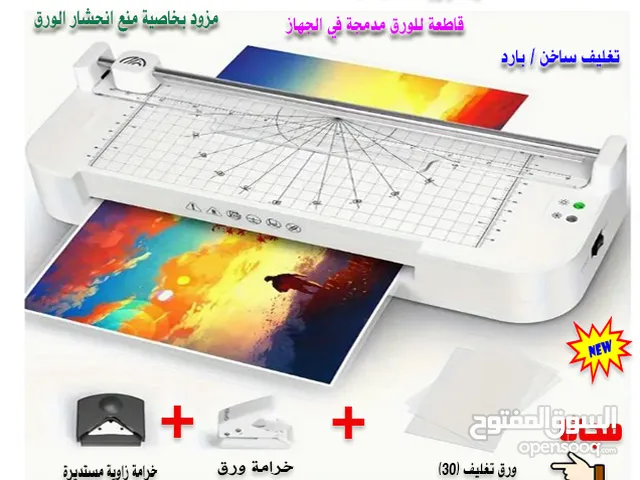 Printers Other printers for sale in Al Dhahirah