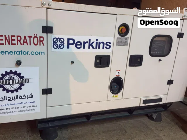 مطلوب مولدات كاتم من 15kva الى 1000kva