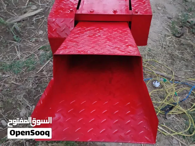للبيع فرامة باكستانية و يابانية  للاعلاف و الحبوب و التمور بحالة ممتازة