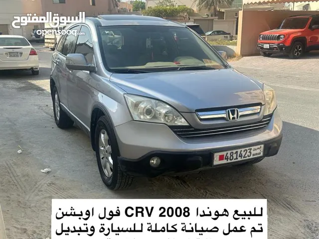 للبيع مديل 2008 CR.V