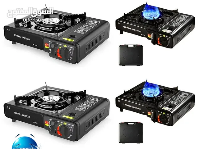 Portable Gas Stove موقد غاز محمول