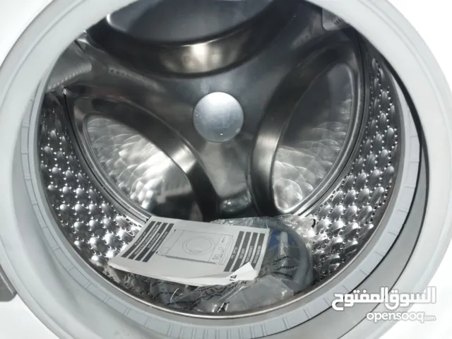 غساله أوشن Ocean