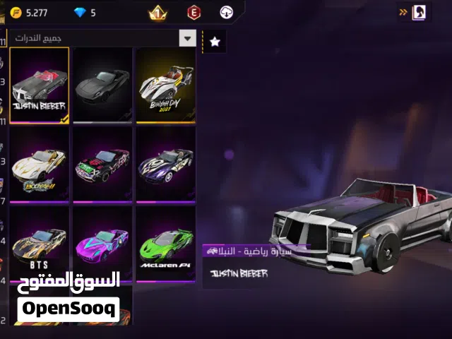 Free Fire Accounts and Characters for Sale in Benghazi