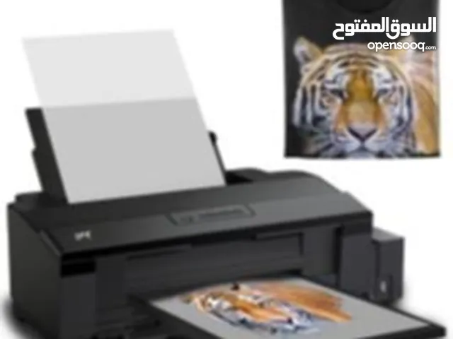 Printers Epson printers for sale in Sirte
