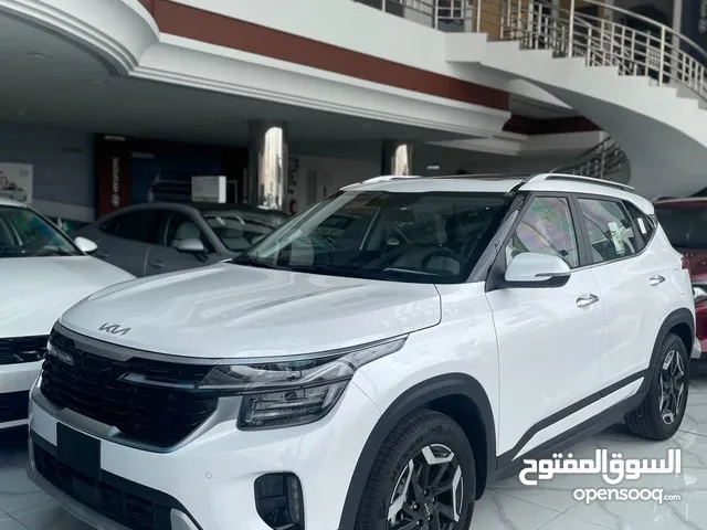 كيا سيلتوس 2025 نص فل LX أبيض
