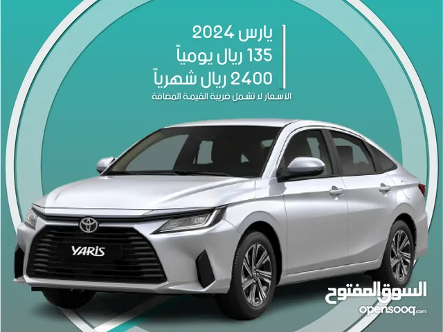Toyota Yaris in Dammam