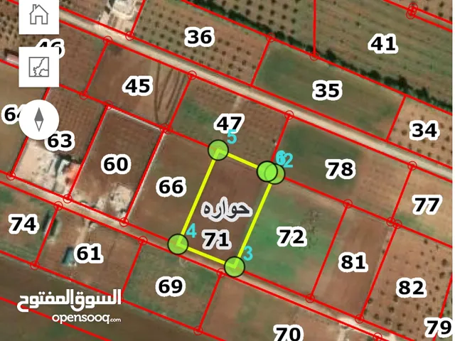 أرض اربد -حواره