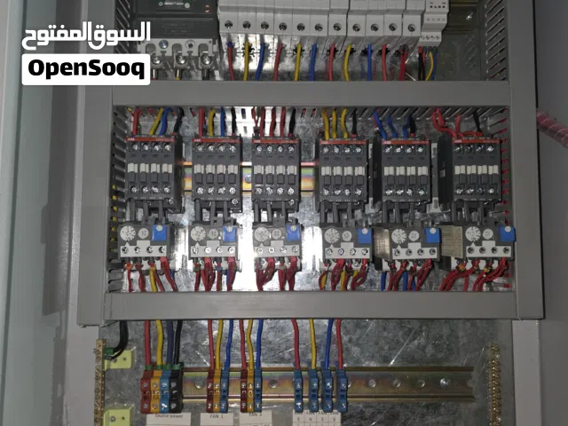 لوحة تحكم و تشغيل