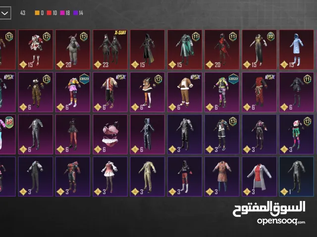 Pubg Accounts and Characters for Sale in Al Riyadh