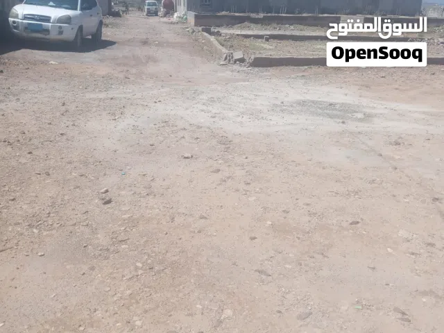 Residential Land for Sale in Sana'a Al-Huthaily