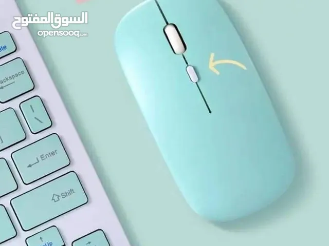 Other Keyboards & Mice in Babylon