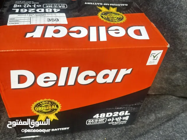 بطاريه جديده 50 انبير ماشي غيرها مليزي