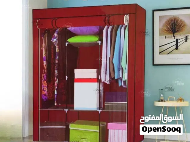 خزانة ملابس قماش هيكل معدني مع كڤر قماش ضد الماء وضد الغبره اللون الازرق او البنفسجي