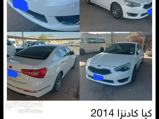 Used Kia Cadenza in Baghdad