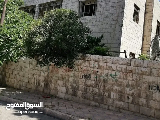 Building for Sale in Amman Jabal Amman