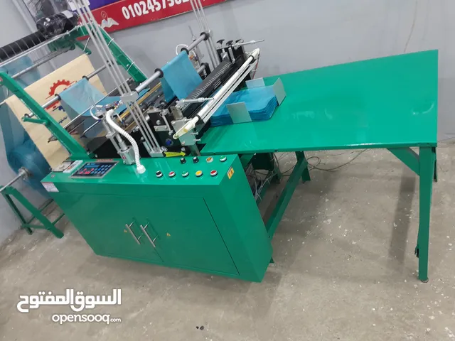 ماكينة تصنيع اكياس البلاستيك جميع الاحجام