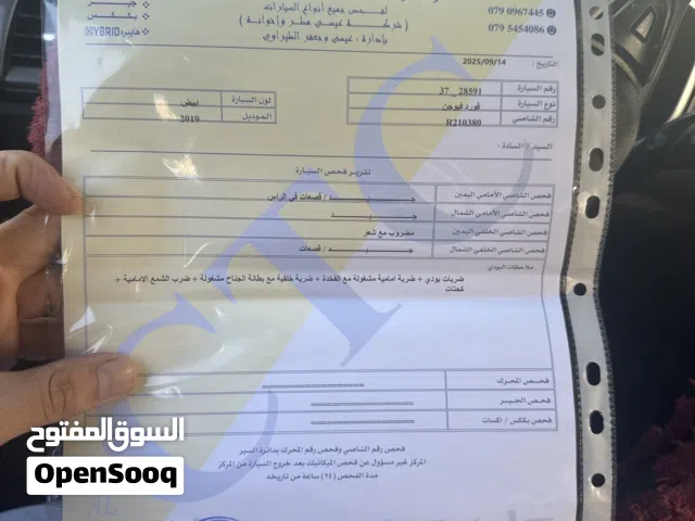 2019, فورد, فيوجن, Standard