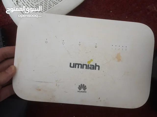 راوتارات للبيع بسعر حرق