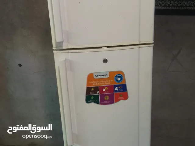 Beko Refrigerators in Basra