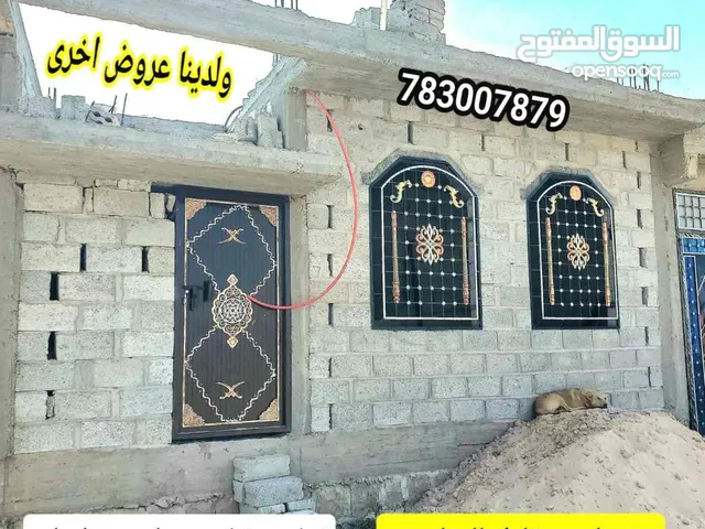 منزل مسلح هردي تسليم مشطب جاهز