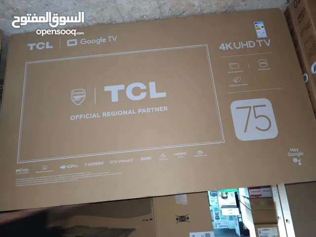 عرض نااار على شاشه TCL حجم 75 بوصه فور كي سمارت اندرويد اصلي P755