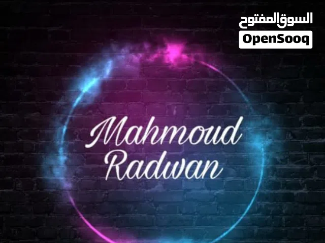 معلم لغة انجليزية