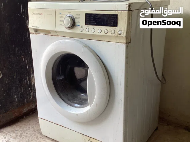 غسالة للبيع