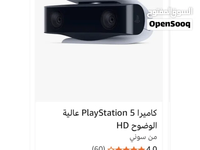 Playstation camera