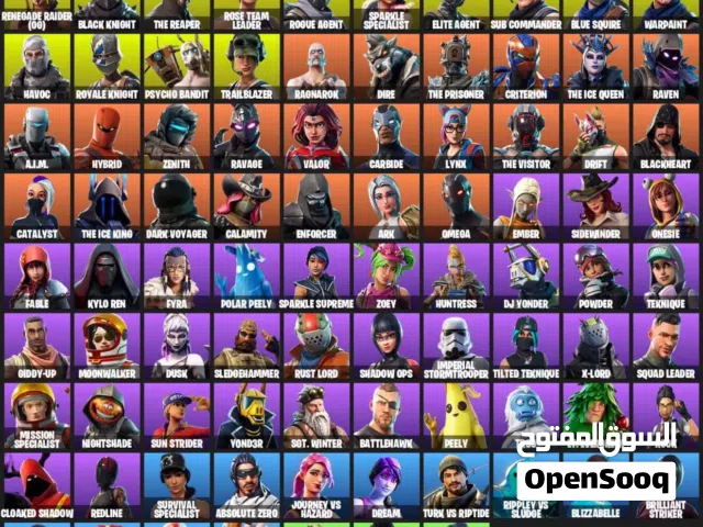 حسابات فورت نايت اساسيه (الوصف مهم!)