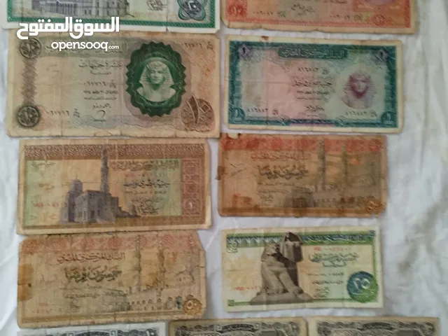 للبيع عملات مصرية ورقية قديمة ونادرة إصدارات متنوعة بحاله جيدة