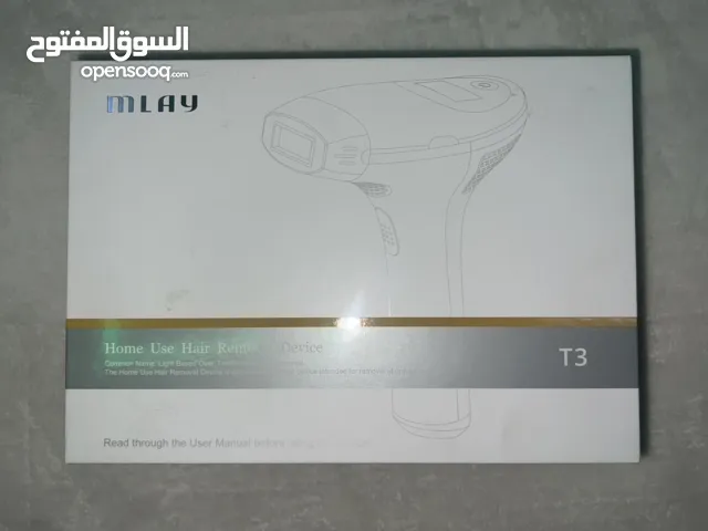 جهاز ليزر منزلي لإزالة الشعر – استخدام مرتين فقط – مع 3 عدسات