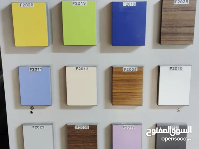 قواطع حمامات