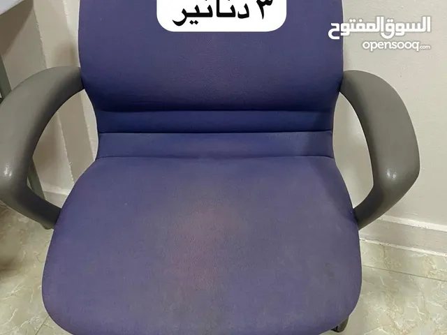 وضعو جيد جدا