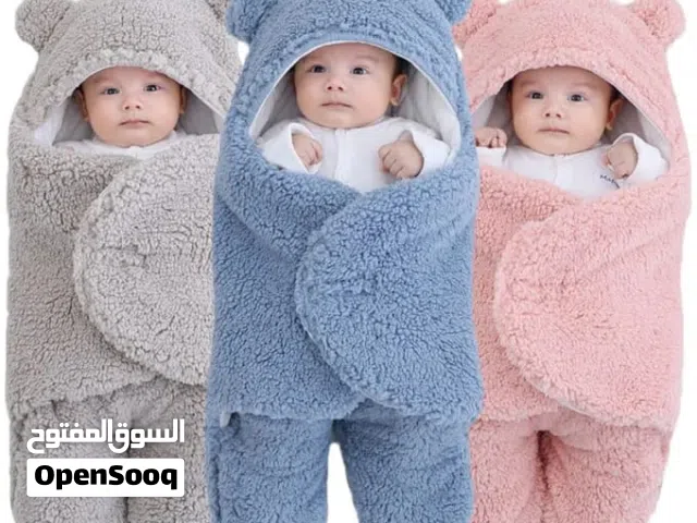 كيس رضيع دافئة وناعمة* خاص بالرضع، خامتها فرو ناعم ودافئ، كتلفّ البيبي مزيان وكتحافظ على الدفء