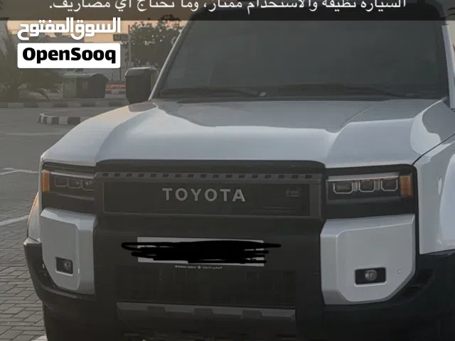2025 Toyota Prado VXR