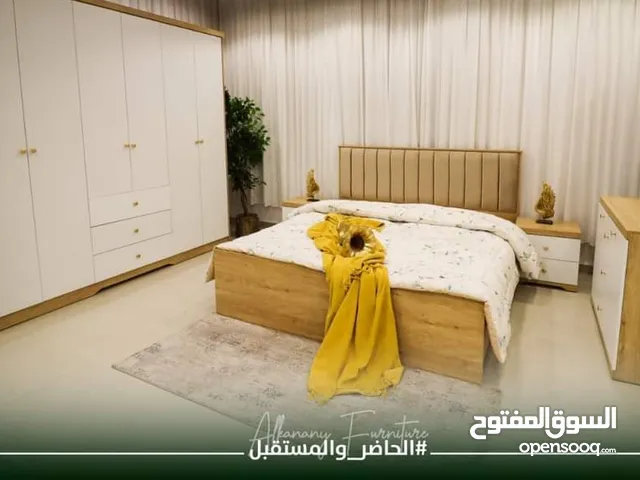 غرفة نوم ماستر صناعة محلية