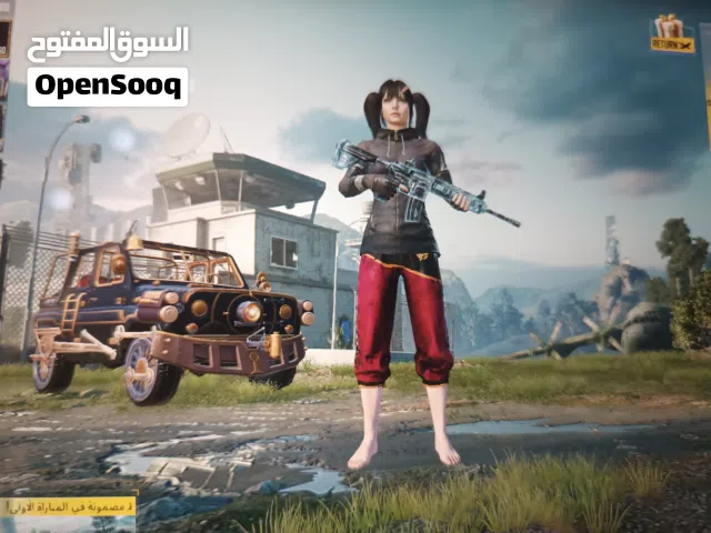 حساب فيه تلجيه