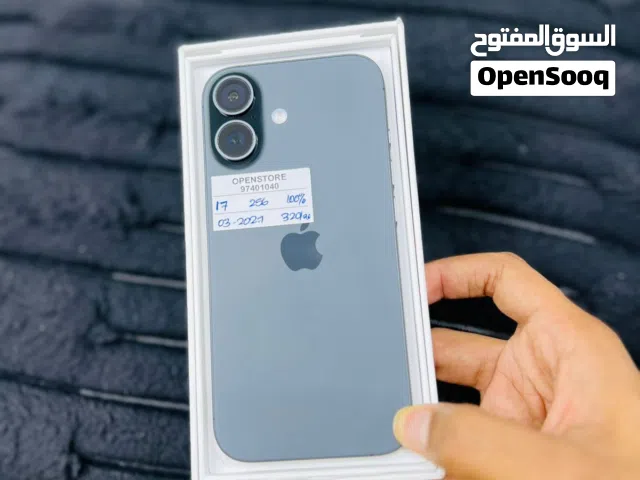 iPhone 17 -256 GB - Good phone at affordable price- with box - warranty march 2027