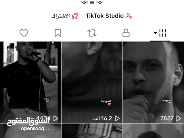 حساب تيك توك للبيع تفاعل وجه لوجه