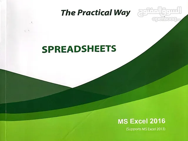 LDI spreadsheets MS Excel 2016 ( ICDL APPROVED)