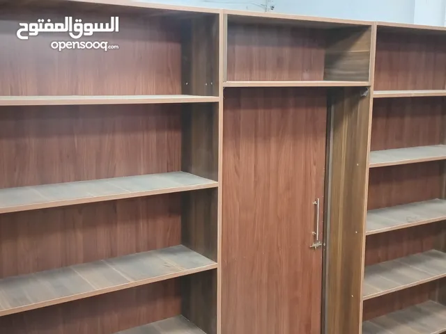 اغراض دكانه