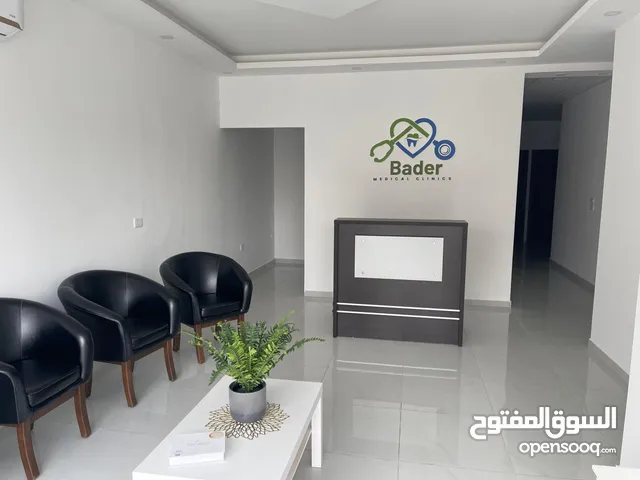 عياده أسنان و طب عام للبيع لعدم التفرغ