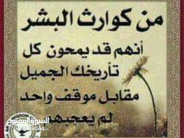 شاشات مستعمله وجديده شاشات ليبيه .دانسات.مع التركيب والبرمجه باسعار مغريه.